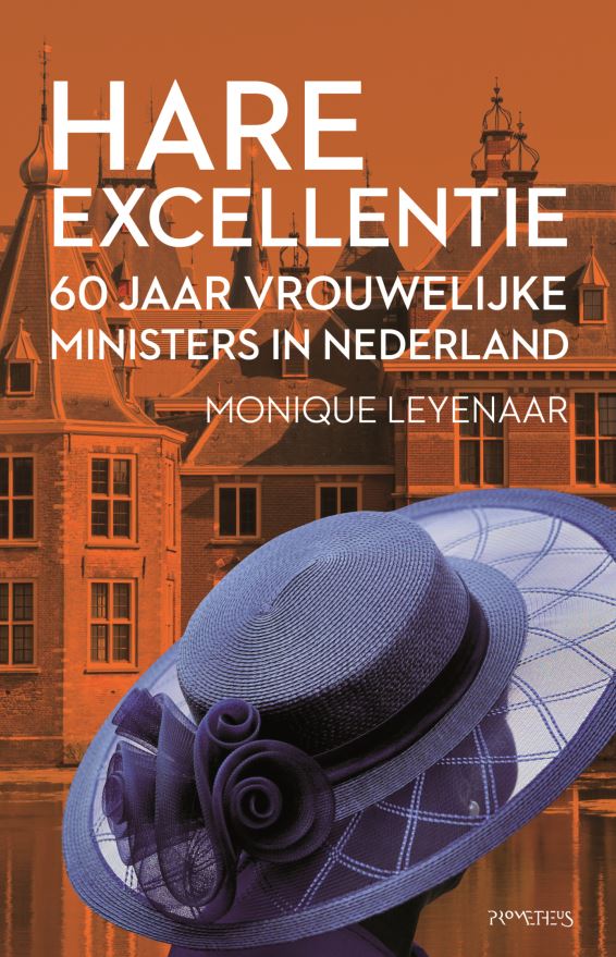 hare excellentie