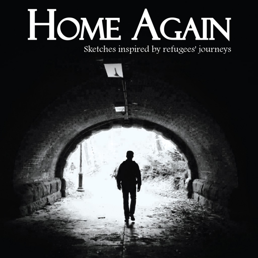 homeagain-1024x1024