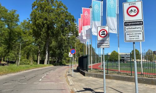 De oude borden op de Heyendaalseweg, ter hoogte van de Kwekerijweg. Foto: Vox